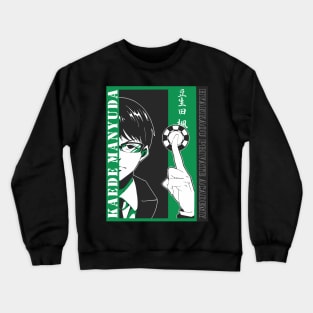 Kaede Manyuda Kakegurui Crewneck Sweatshirt